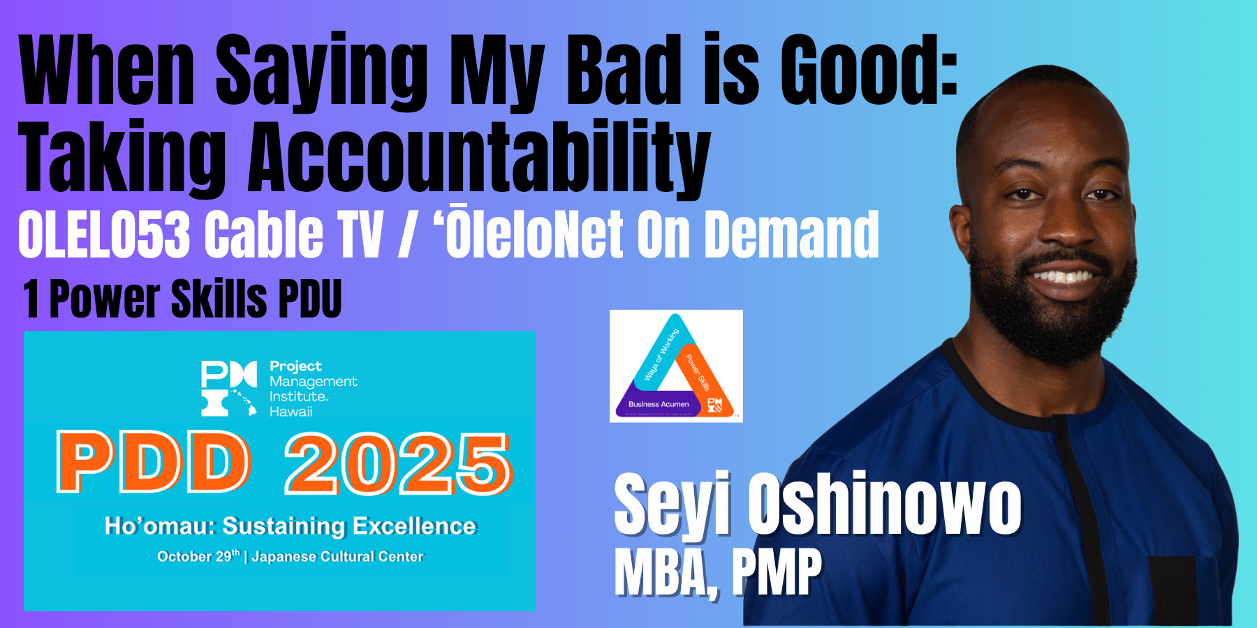 2025PDD_S.Oshinowo_1800x900.png